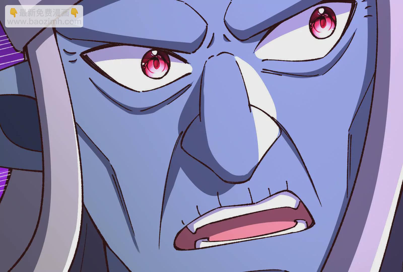 古神遊戲 - 第120話 標記！追殺到底(2/3) - 7